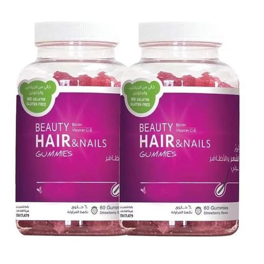 Beauty Hair and Nails Gummies